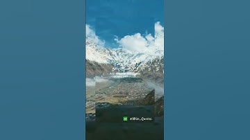 القارئ عبد الباسط_عبد الصمد سورة النساء الآية 48 _إِنَّ اللَّهَ لَا يَغْفِرُ أَن يُشْرَكَ بِهِ..