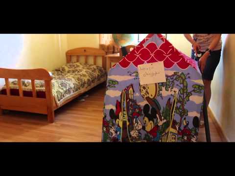 ბავშვთა უფლებების კონვენცია მუხლი 16