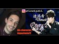 Vocal Student Reacts to Dimash  Opera 2