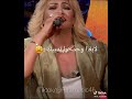 تعود فنانة كبيرة شابة سيهام أغنيتها تمنيت الموت 