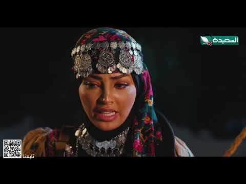 رشه تطرد رمله من الديره #دروب_المرجلة2