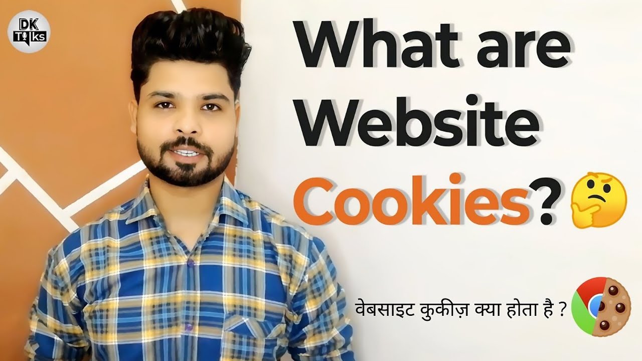 site Cookies kya hota hai?🤔 What are Cookies l Explained in Detail 
