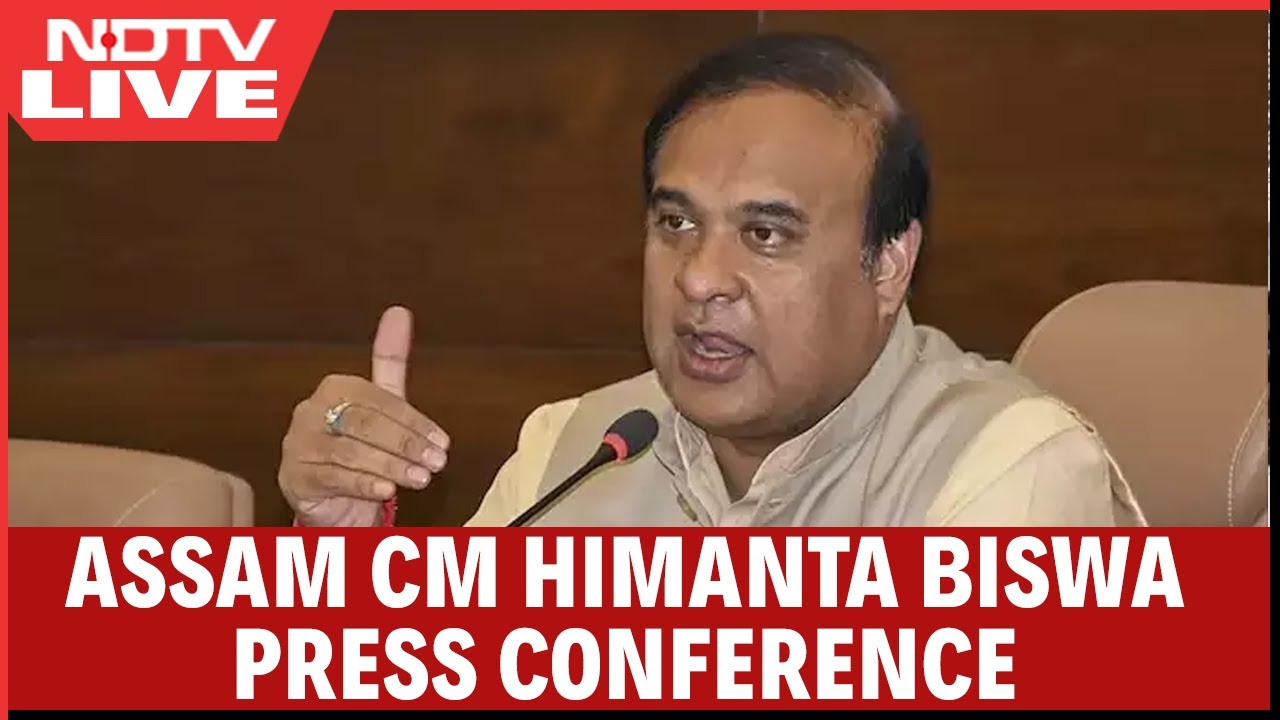 Assam Chief Minister Himanta Biswa Sarma Press Conference | Cabinet ...