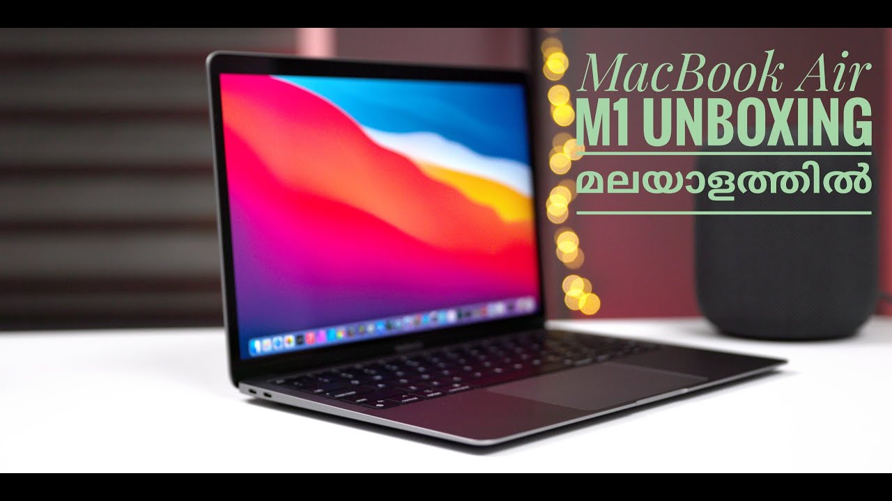 MacBook Air M1 Chip Unboxing - YouTube