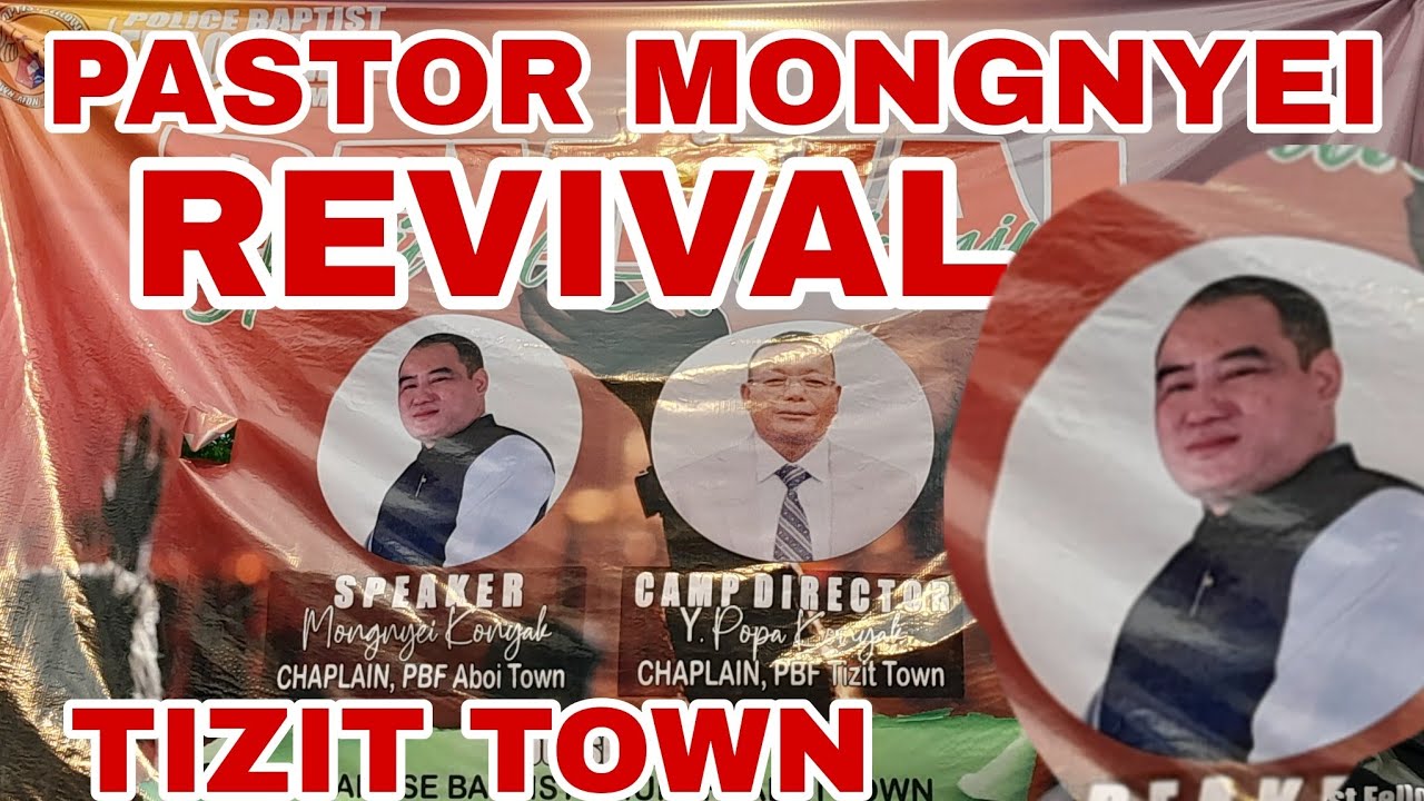 REVIVAL 27 TO 28 MRH POLICE BAPTIST CHURCH TIZIT TOWN . - YouTube