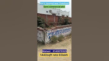 #plot for sale in chandmari Trade centre semi commercial plot #commercialplots