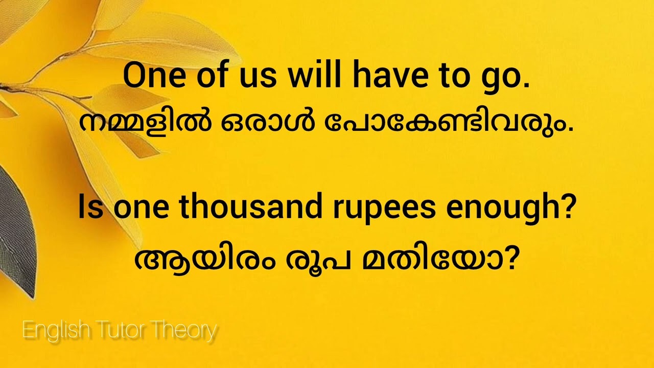 Daily use spoken english sentences with malayalam. 📝 #learnspokenenglishinmalayalam #spokenenglish