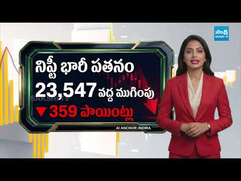 Business Updates : Business News By AI Anchor | War Effect On Stock Market | Sakshi TV