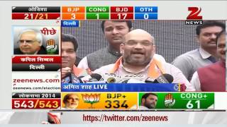 Election Results 2014: Modi wave` has become a tsunami says Amit Shah screenshot 4