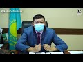 Асет Букубаев: &quot;Арлан&quot; должен вернуть в государственный бюджет 90 миллионов тенге