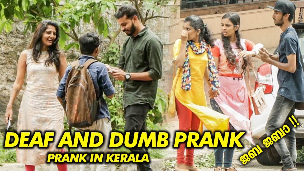 Deaf and Dumb Prank | പൊട്ടൻ  PRANK | Prank In Kerala | Prank In India