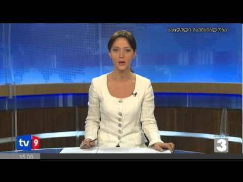 ახალი 3 | 21.01.13