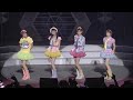 ぁまのじゃく / スマイレージ (Hello! Project 2010 SUMMER ~ファンコラ!~)