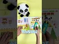 はじめてのちいくずかんで遊びながら学ぼう!