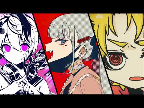 【マッシュアップ】ベノム×ヴァンパイア×脱法ロック