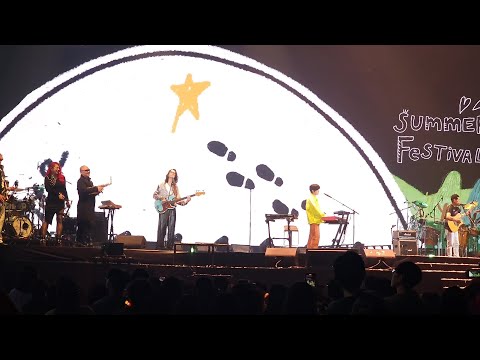 宇宙人 - 心向夏天