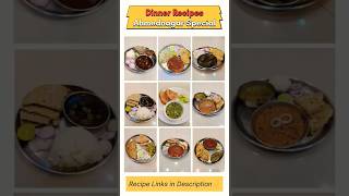 Dinner Ideas | Maharashtrian Dinner Recipes | shorts foodshorts youtubeshorts dinner foodies