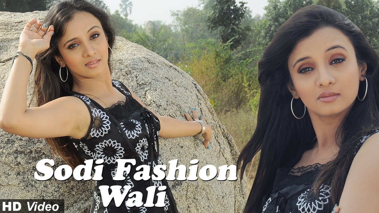 Sodi Fashion Wali - Gujarati Item Song - Video Song - Prinal Oberoi -  YouTube