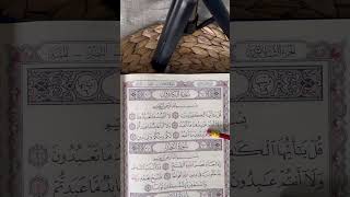 Download Lagu Surah kaafiroon - #egzonibrahimi #quran #koranlernen MP3