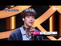 엔플라잉 - 옥탑방 교차편집(N.Flying - Rooftop Stage Mix)