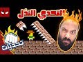 video icon