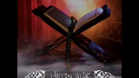 تلاوة حزينة من #سورة_الذاريات بصوت قارئ الشيخ فارس عباد❤️