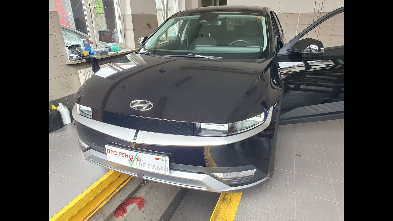 Hyundai IONIQ 5 -неочікувані проблеми