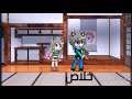 باركوا لنا تزوجنا 