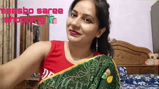 Meesho se itna low price m itni achi saree #onlineshopping #meesho #sawanspecial saree