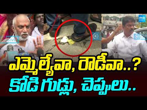 YSRCP Malladi Vishnu Strong Warninig To Bonda Uma | YSRCP Protest Camps | Sakshi Tv - SAKSHITV