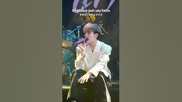 Wu Dailin 《Just say hello》 #cover #music #shorts