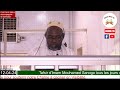 Kouthba du 12 04 24 imam sanogo mieux accompagner le mois de ramadan