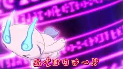 妖怪ウォッチコマさん歌 Mp3 妖怪ウォッチコマさん歌 Mp3