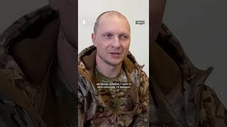 &quot;Захищають Україну&quot;. Ветеран війни з Херсонщини про учнів, які стали військовими #shorts