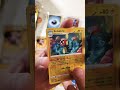 Another Crown Zenith Elite Trainer Box Part 3