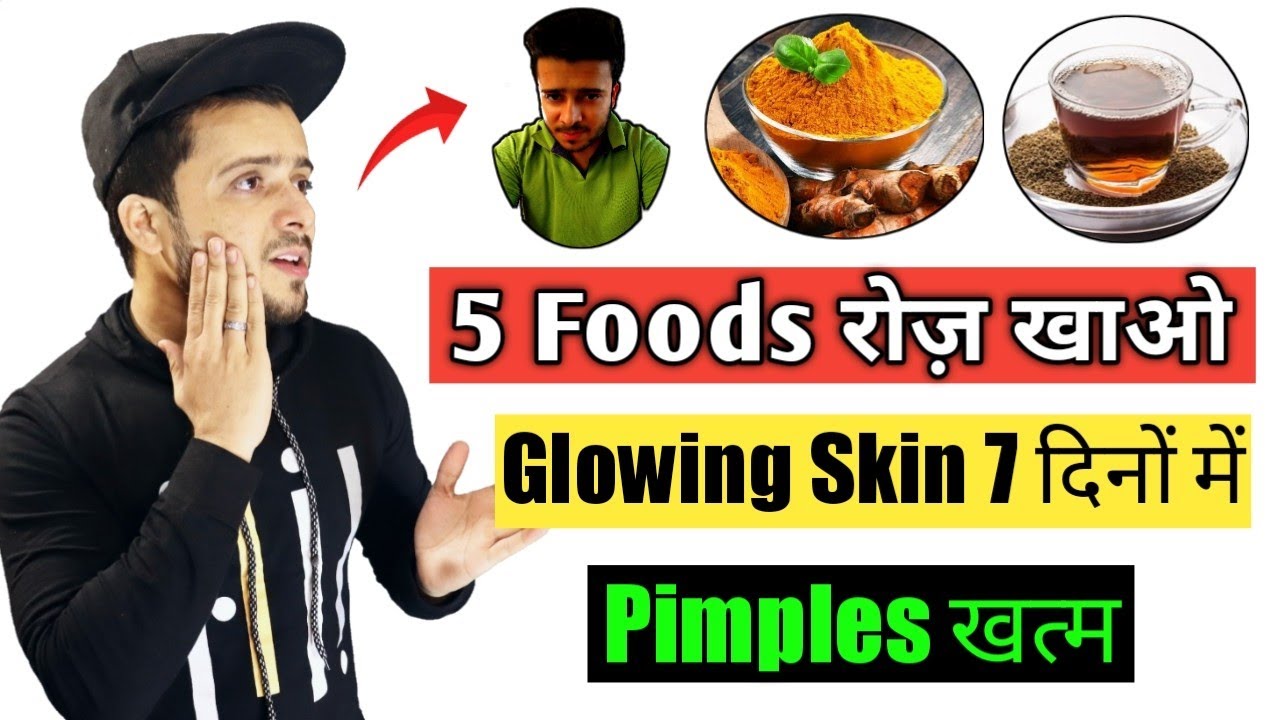5 Best Foods To Eat For Glowing Skin Face Pe Glow Lane Ke Liye Kya 5-best-foods-to-eat-for-glowing-skin-face-pe-glow-lane-ke-liye-kya