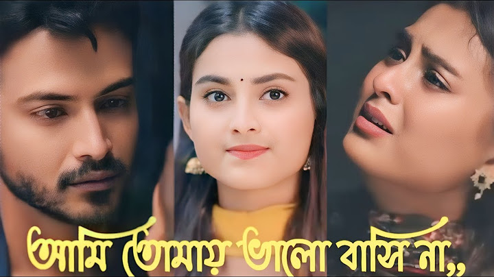Hridoyer Rong (হৃদয়ের রং) Full Natok | Yash Rohan | Totini | bangla sad love sroty sad video 2025