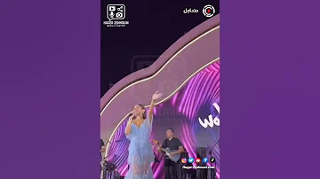 مع السلام باي باي رد فعل كريم محمود عبد العزيز على دينا الشربيني في حفل روبي بعد رجوعها لزوجته 