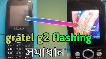 Gretel G2 6531A Flash File Download without password