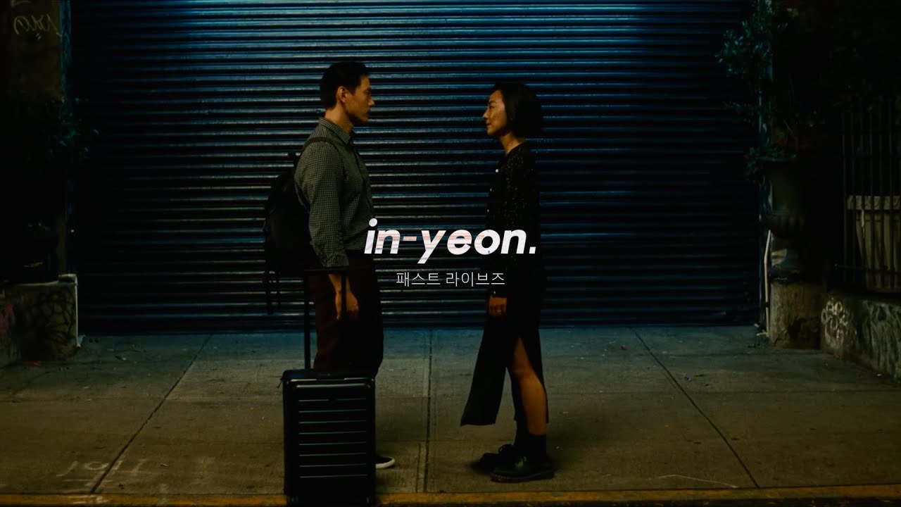 “in-yeon” (인연) — past lives