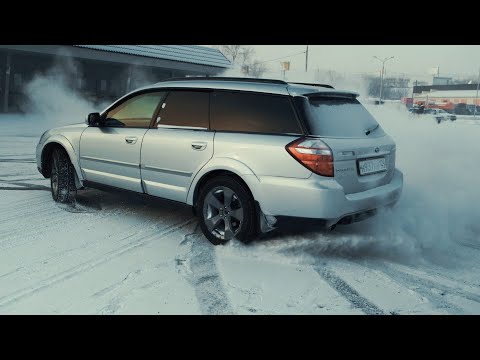 НЕ СКУЧНЫЙ И СЕМЕЙНЫЙ SUBARU OUTBACK 2004 - Тачка Бро