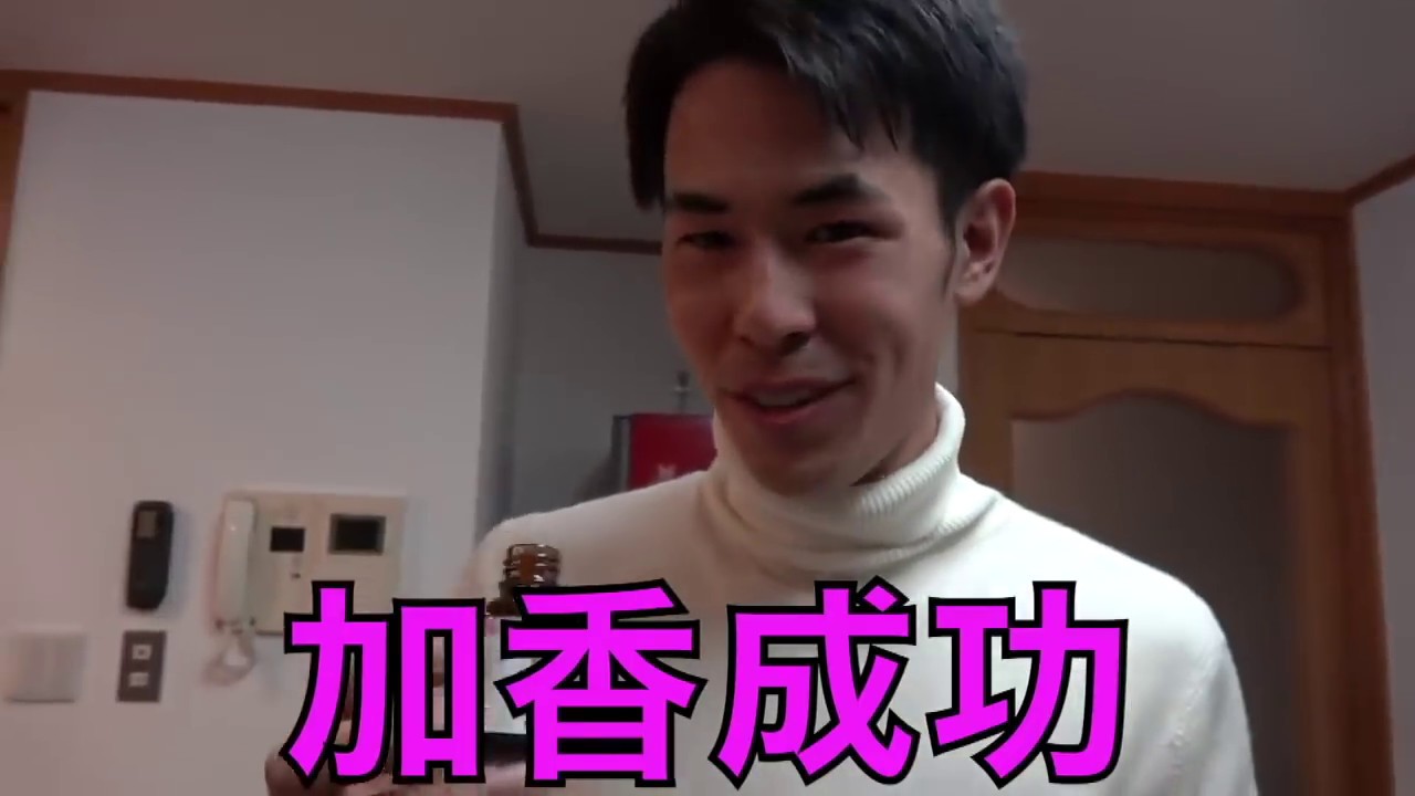 東海 オンエア りょう 嫌い 東海オンエア りょうの高校や大学の学歴まとめ ハイスペックなのに障害が