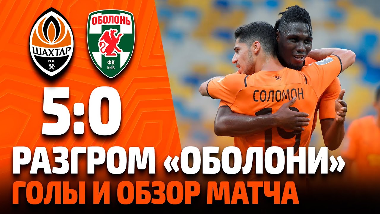 YouTube video thumbnail for video ID: e0stVJO9oLM