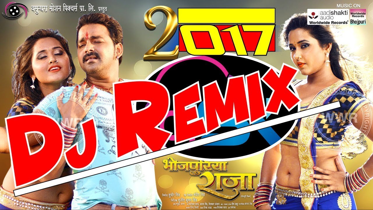 Dj Song 2017 - Chhalakata Hamro Jawaniya Remix | playertube ... - 
