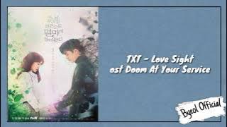 TXT - Love Sight (ost Doom At Your Service) Easy Lyrics