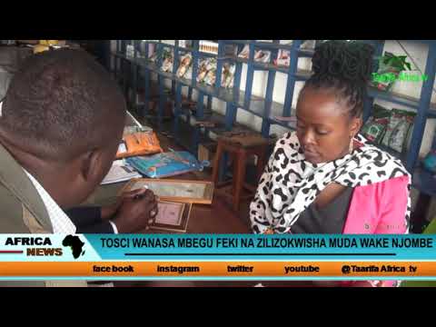 Video: Mbegu Zilizoisha Muda Wake