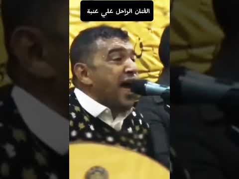 من دمع عيني يكون باب السماء مفتوح علي عنبه اكسبلور لايك