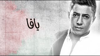 omar alabdallat  يافا ... عمر العبداللات