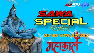 SHIVJI KI SAWARI AAYI BHOLE KI SAWARI DJ VSJ BY REMIX DJ SN KTN 🚩🔔#trendingremix #viralremix 📋