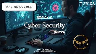 🔥Day 68 - Can You Pass? | From Beginner to Hacker? 3 Month Cybersecurity Review + Quiz 😳